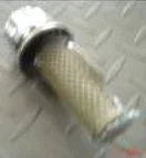 Oil cap incl. strainer 77-12191